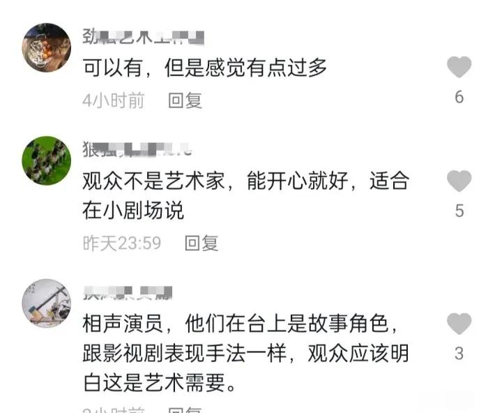 贾伦相声(侯耀文徒弟贾伦力挺“反三俗”，郭德纲该如何对待？)