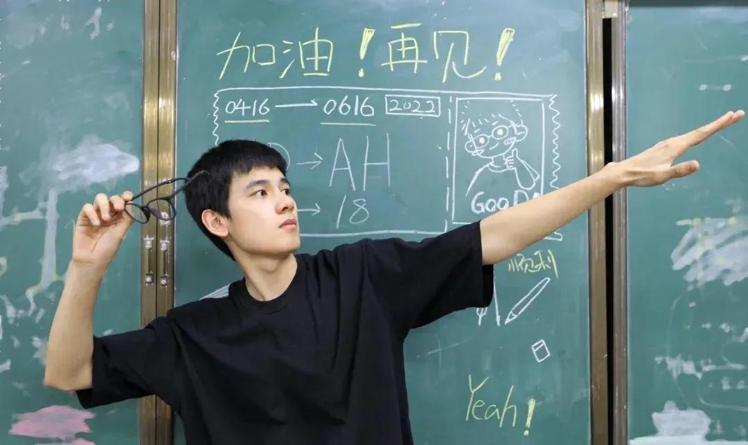 胡先煦手写问答卷曝光，各种错别字让人震惊，这样也能免试？