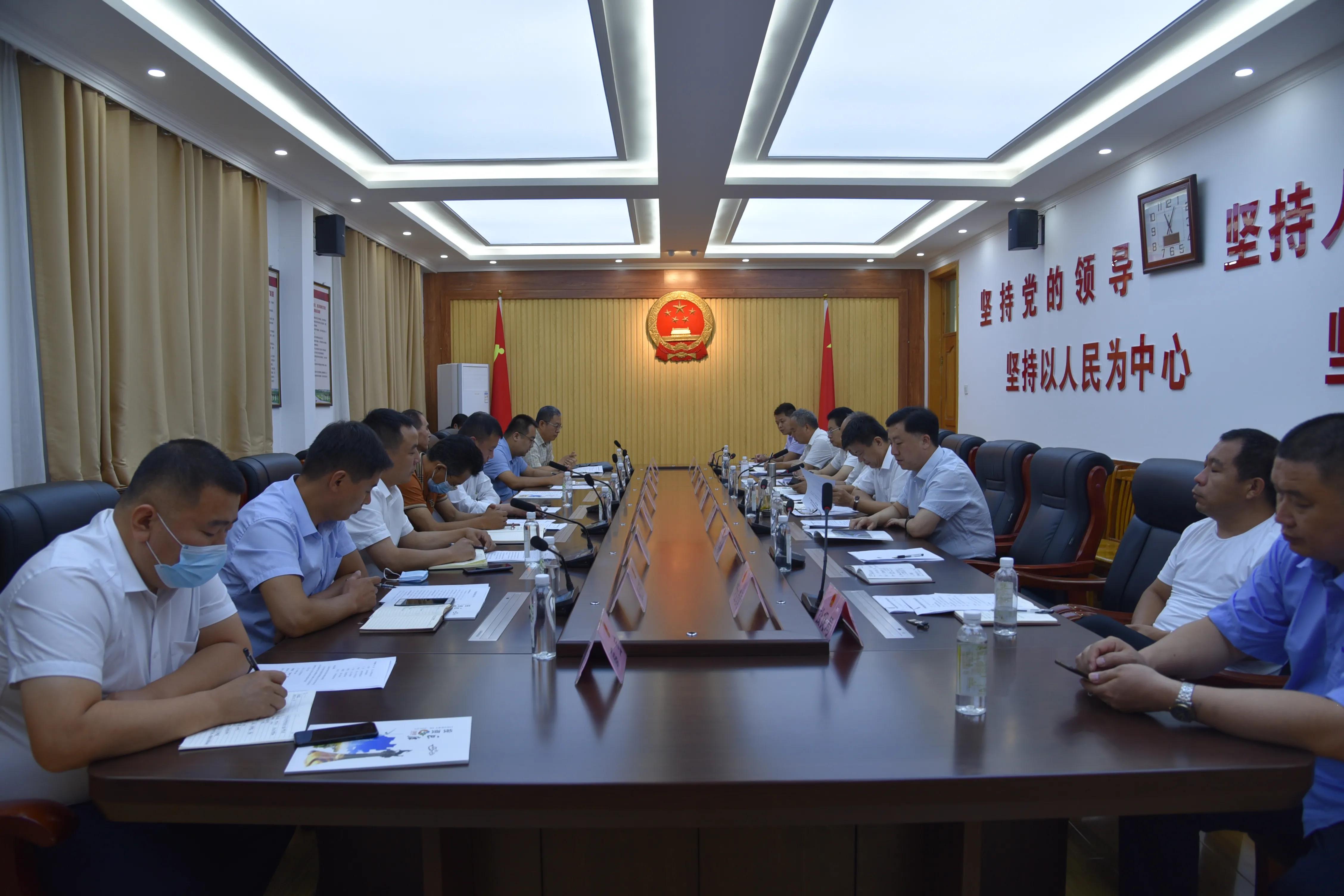 中科院雄安创新研究院来我县考察座谈