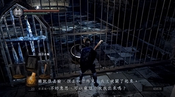 《黑暗之魂１》无念亲笔NPC剧情攻略篇，一切源于对黑魂1的经验