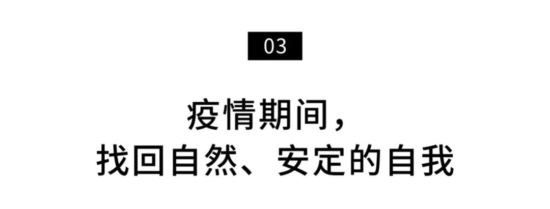 他沪漂10年买下人生第一套房：住顶层70㎡，宅家堪比度假