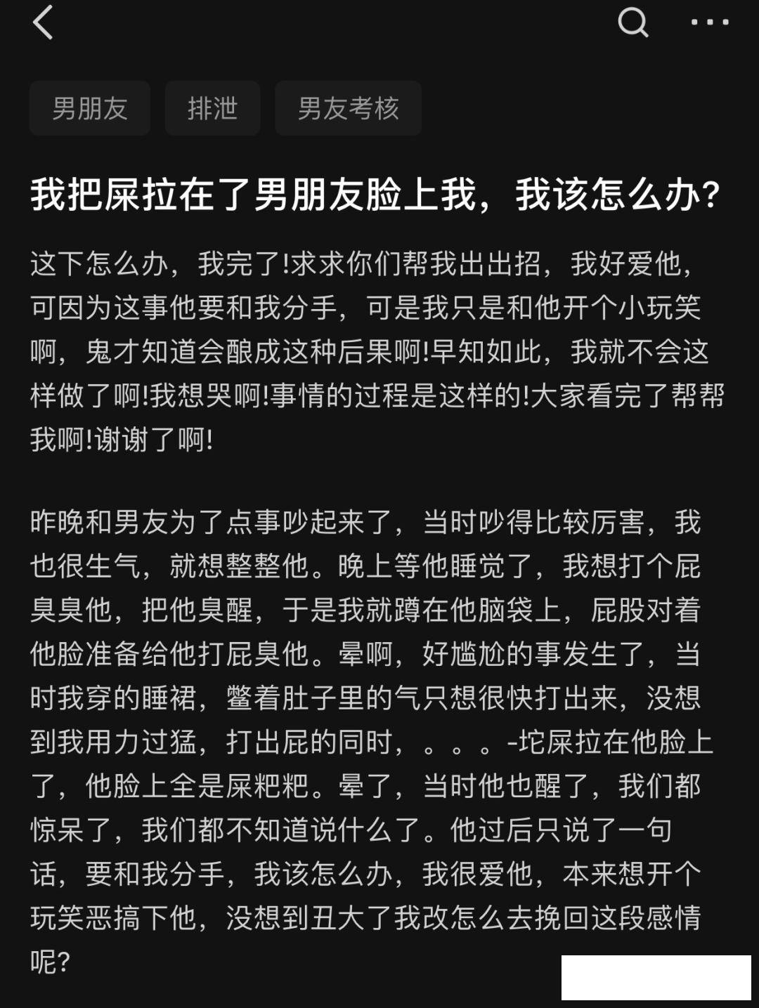 姑娘在火车站里睡觉一定要注意姿势，一旁的同事替你感到丢人了