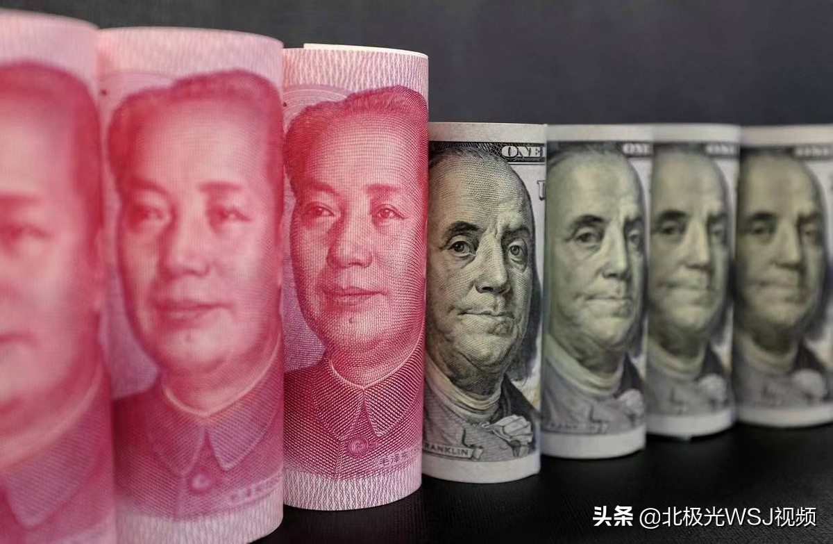 比尔·盖茨称加密货币和NFT是一场博傻骗局，比特币跌向2万美元