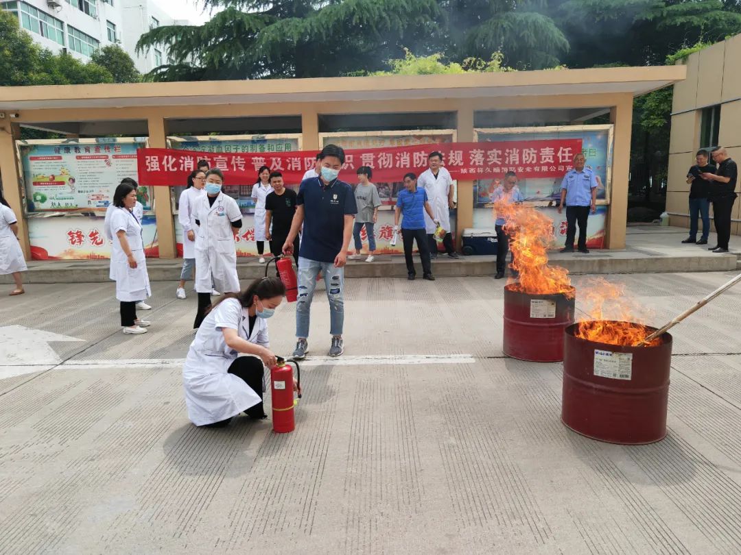 渭南市中心血站组织开展消防知识培训及消防演练