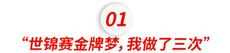 易烊千玺考编霸屏热搜，然而这个中国男孩刚刚在美国创造了历史