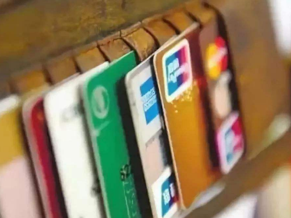 你的账户可能被废？多家银行已通知，有“一类账户”将被清理