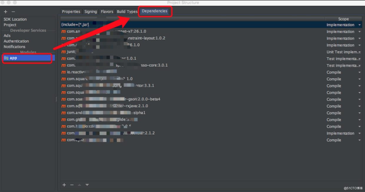 Android開(kāi)發(fā)：當(dāng)前項(xiàng)目以Module形式引用別的項(xiàng)目的步驟