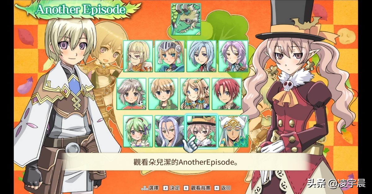 《符文工房4 特別版》評測 揮劍的牧場物語，優(yōu)秀的日系奇幻ARPG