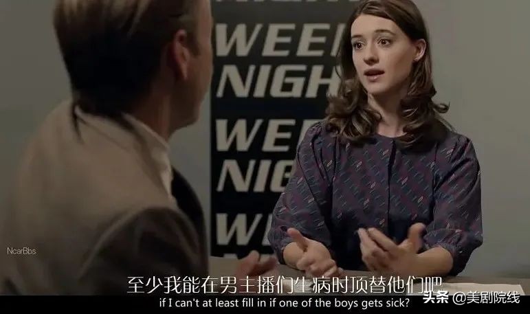 一口气刷完，这片看颜值就够了