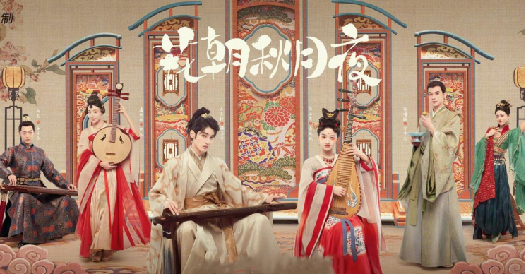 酷似穆婷婷，被扒出和孟子坤曾恋爱，《花朝》这剧没包上恩我不看