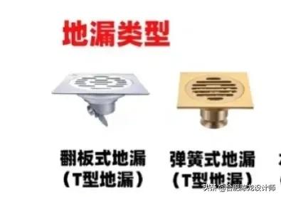 厨房卫生间装修大多数人都装错了，这六点掌握好，品质立马上升