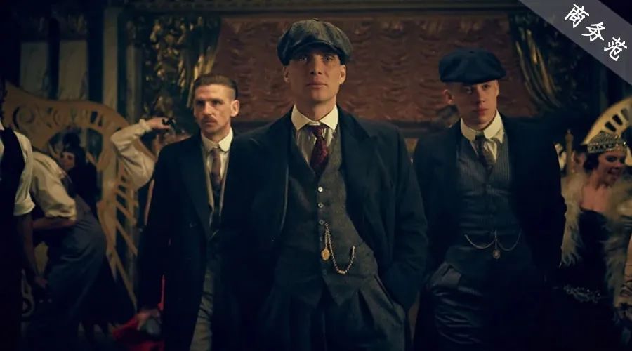 "史上最帅英国黑帮"终极篇:穿西装戴怀表,混社会也腔调满满