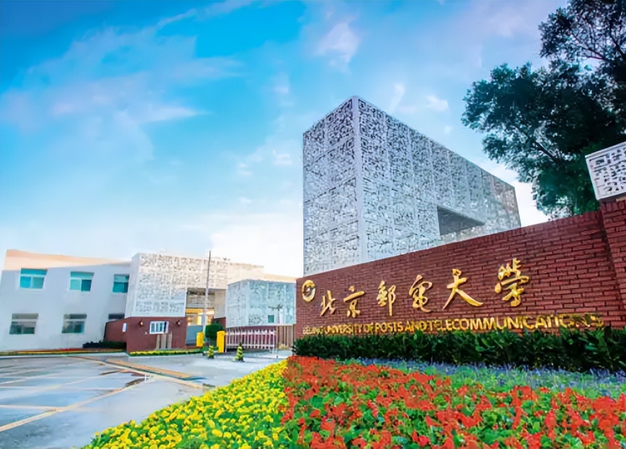 知名互联网公司青睐什么大学？北邮实力好强，比清北毕业生受欢迎