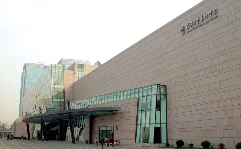 北京美术学校（2022清华美院校考资格浅析）