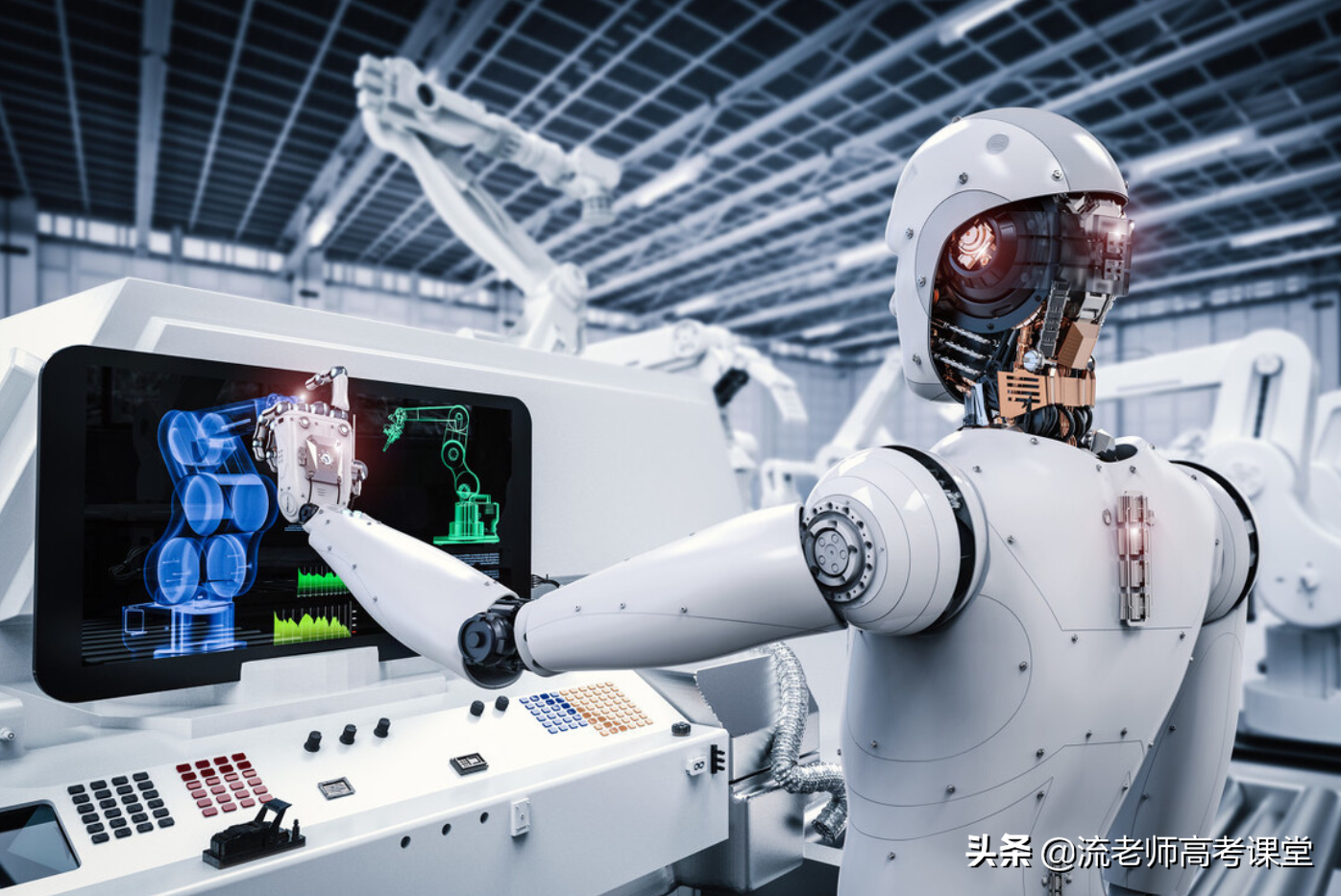 本科二批招生的4所大学，招生专业好，招生人数多，高考生可了解