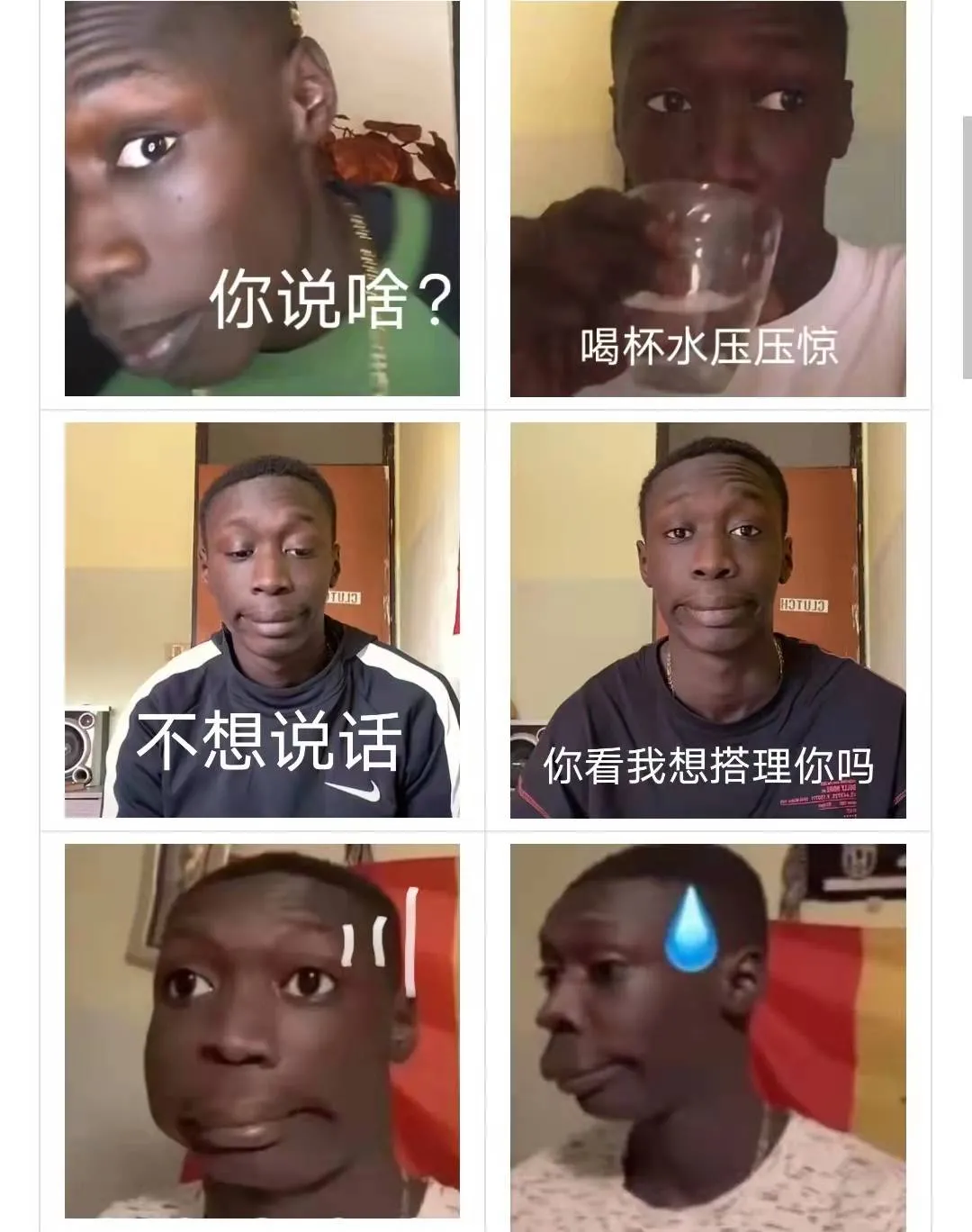 成天挖苦人,暴涨1.2亿粉丝!最没情商的网红,凭什么火过张同学