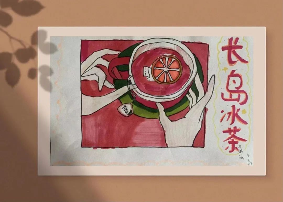 周末托管“漫”力无限｜感受成都市双流区九江小学漫画精品课程