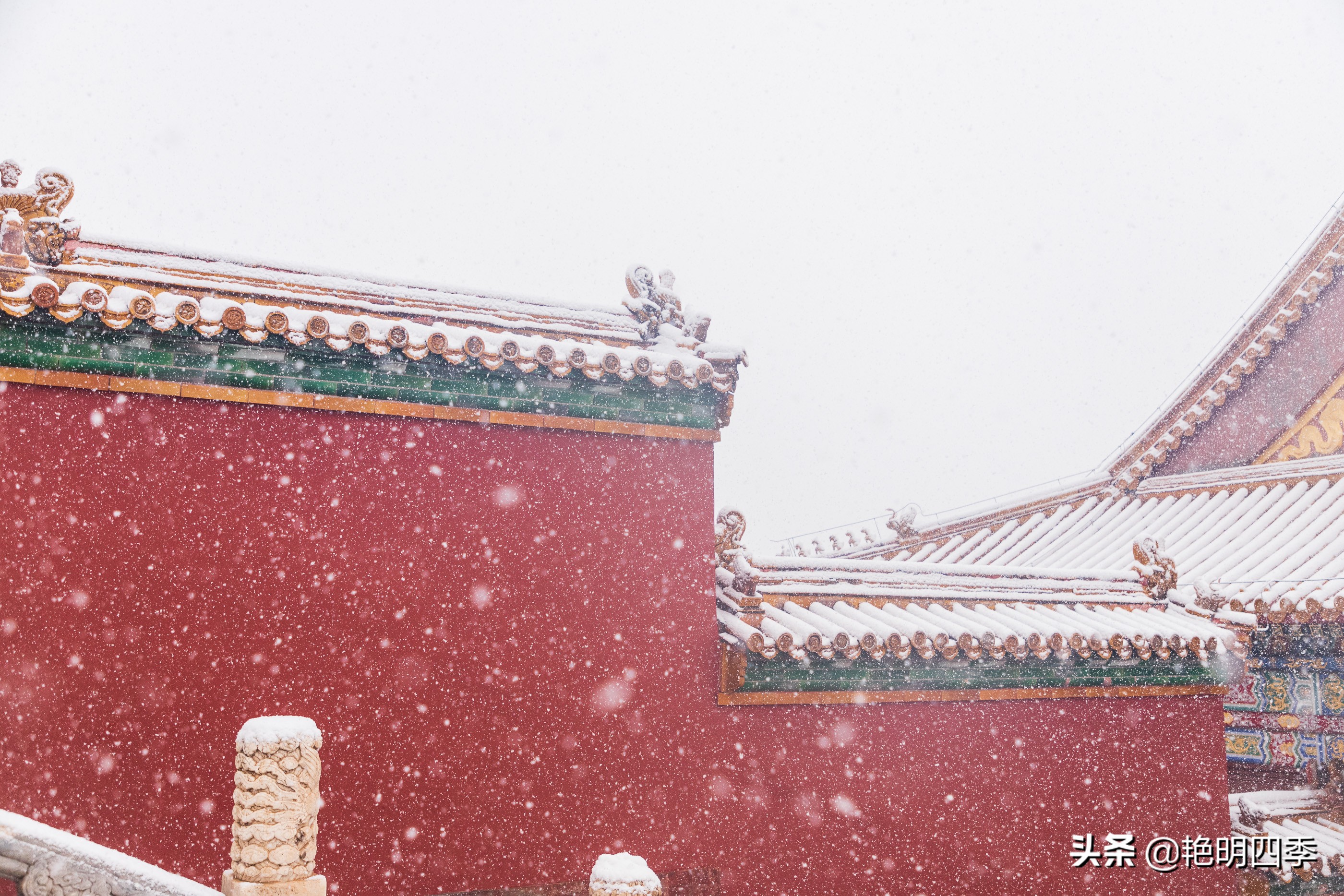 春天里，在紫禁城看一场大雪，与冬天做一个郑重的告别