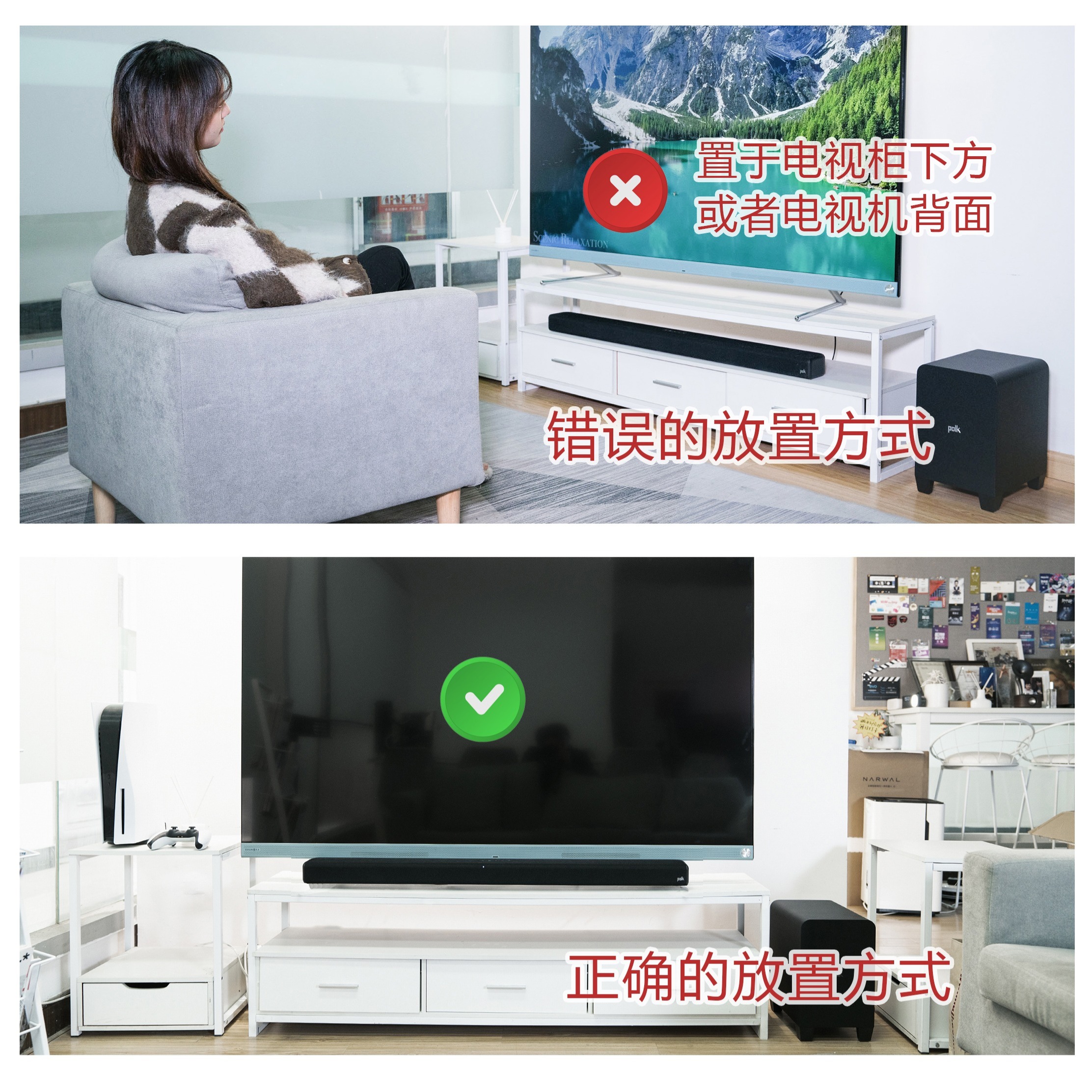 电视机全景声改造，Polk普乐之声 Signa S4回音壁音箱开箱