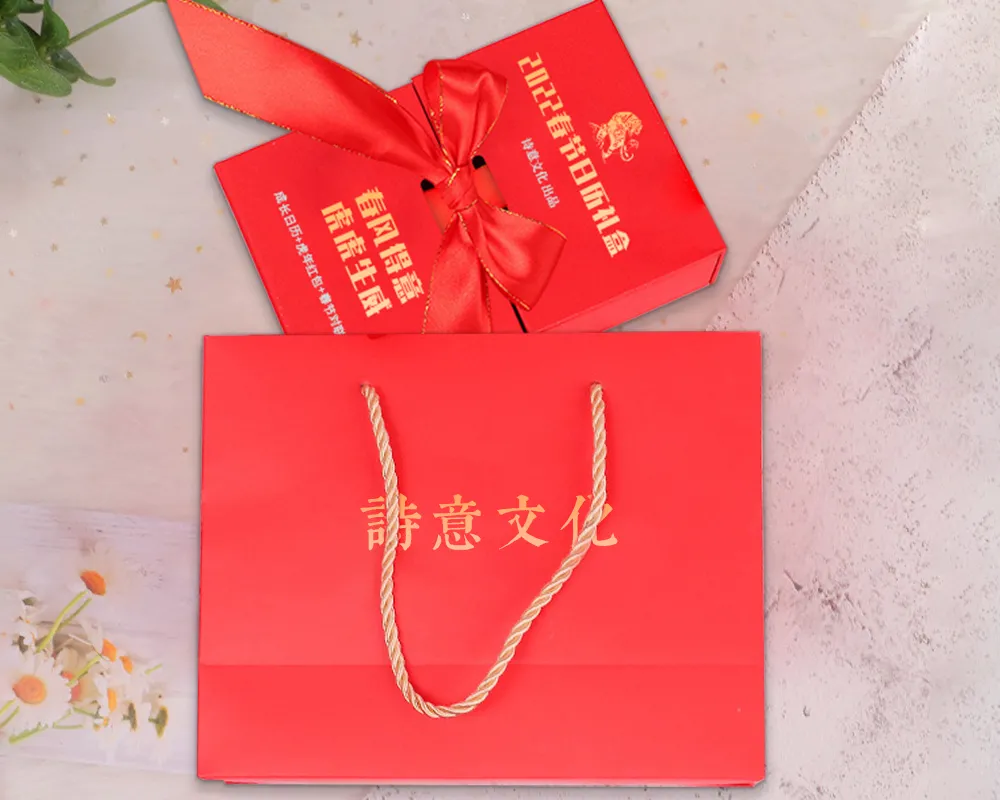 这款网红诗词日历出礼盒了，春节送礼就买它
