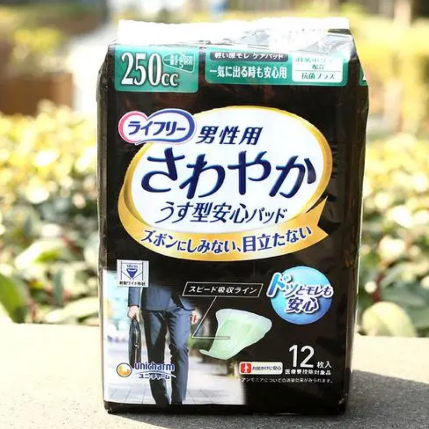卫生巾不是女性专属？日本男性使用卫生巾已是常态，需求量还挺大