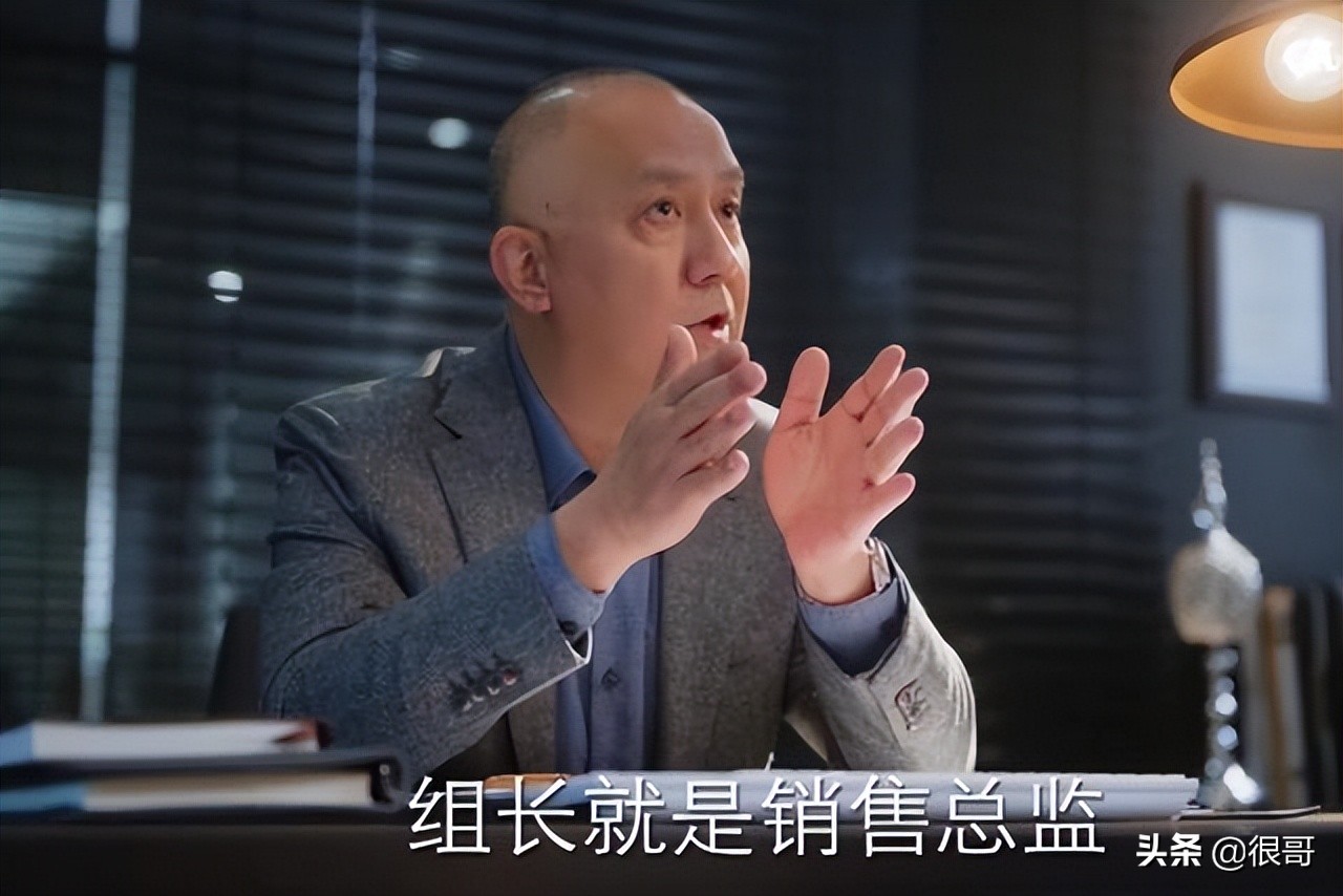 《亲爱的小孩》中的配角太强大，连月嫂瑨姐的扮演者都不简单