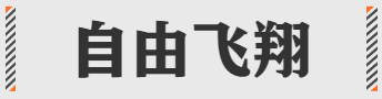 2021互联网职场最新黑话，都在这了