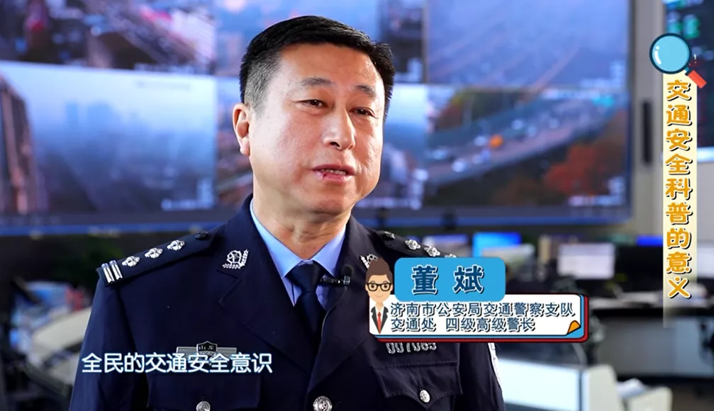交通法规及相关知识,交通法规及相关知识(科目一)