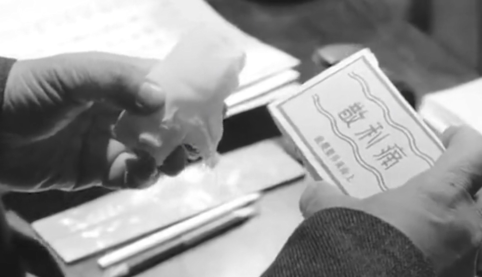 1952年聂荣臻反应假药事件，毛主席了解后怒火丛生，处分数十万人