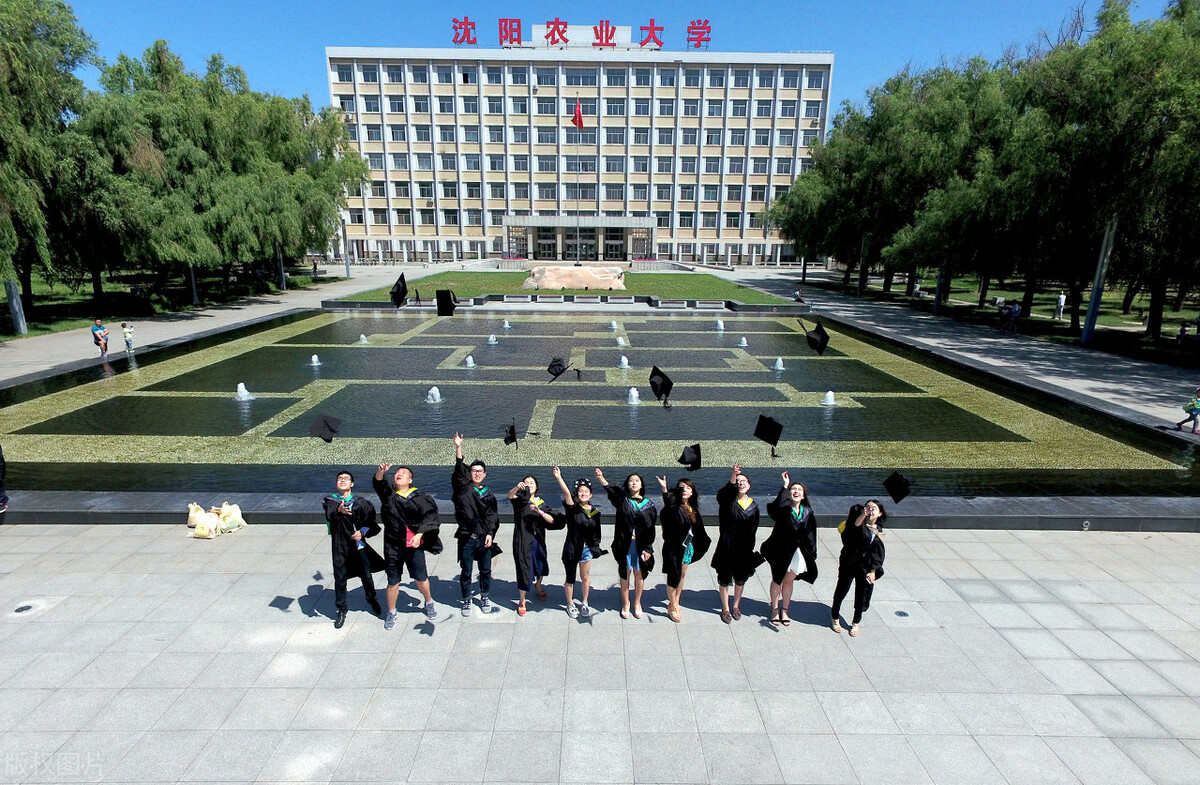 沈阳航空航天大学怎么样（辽宁）