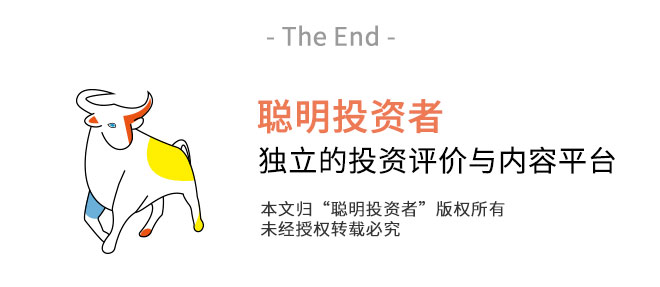 港股市盈率已跌至10倍，我们把“高浓度”主动港股基金做了下诊断……