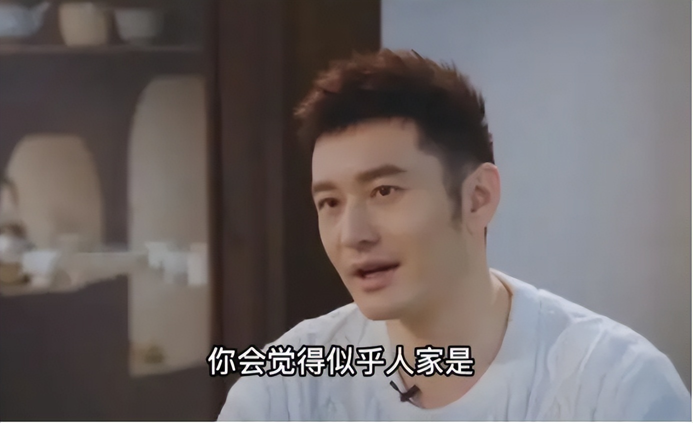 离婚2个月,再看黄晓明和杨颖的境遇,夫妻差距一目了然