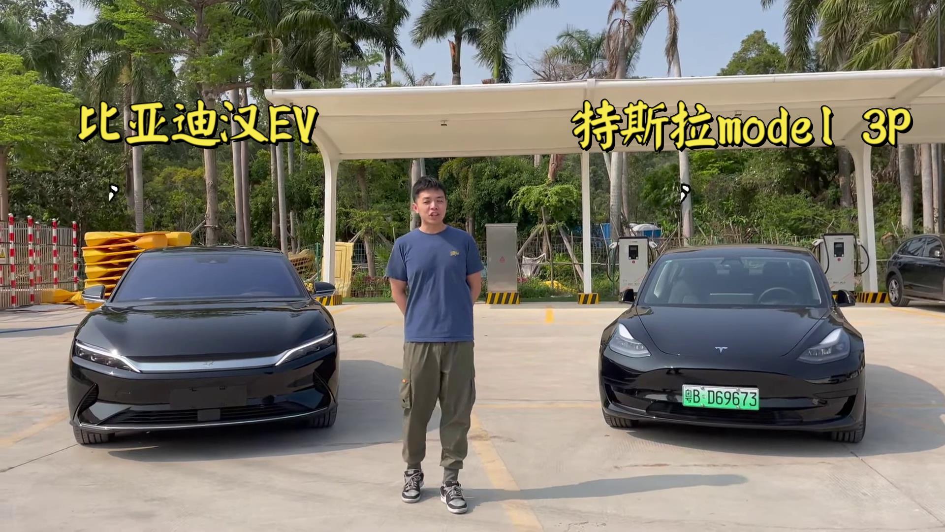 自研碳化硅是小农思想？比亚迪靠它实现对特斯拉销量的超越