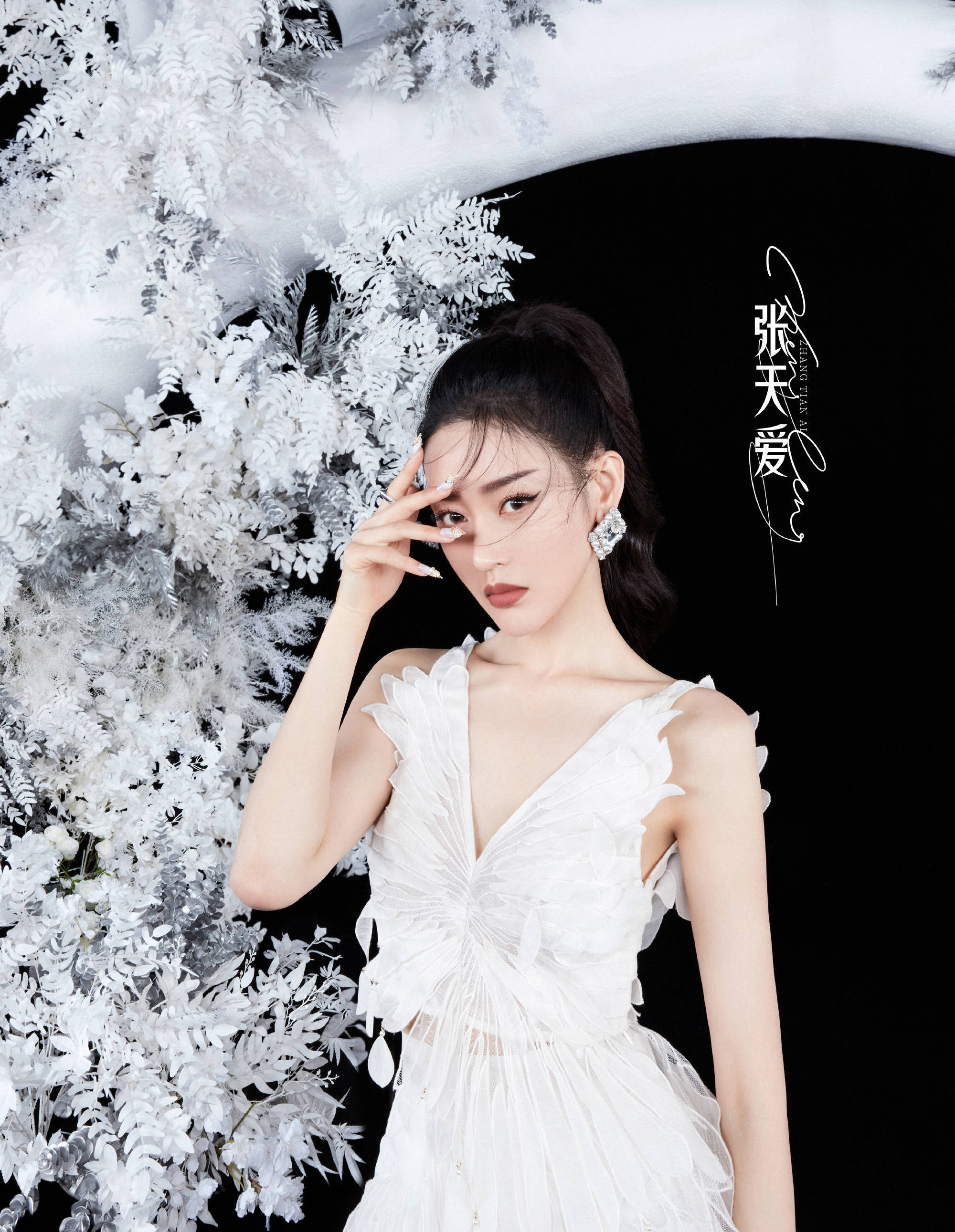 《浪姐3》二公写真曝光 王心凌Twins白裙仙气飘飘