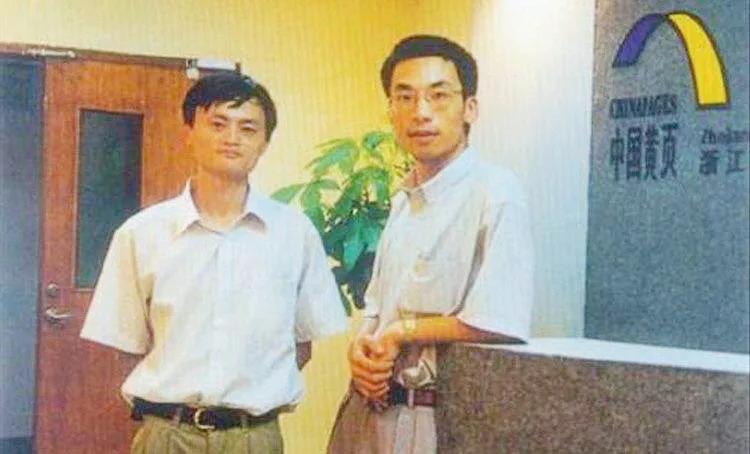 马云，杭州小伙，杭师大外语系毕业，95年开始创业，业务遍布全球