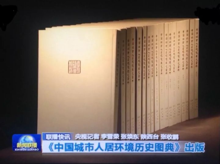 超硬核！这所百年名校打造国际建筑科技新高地