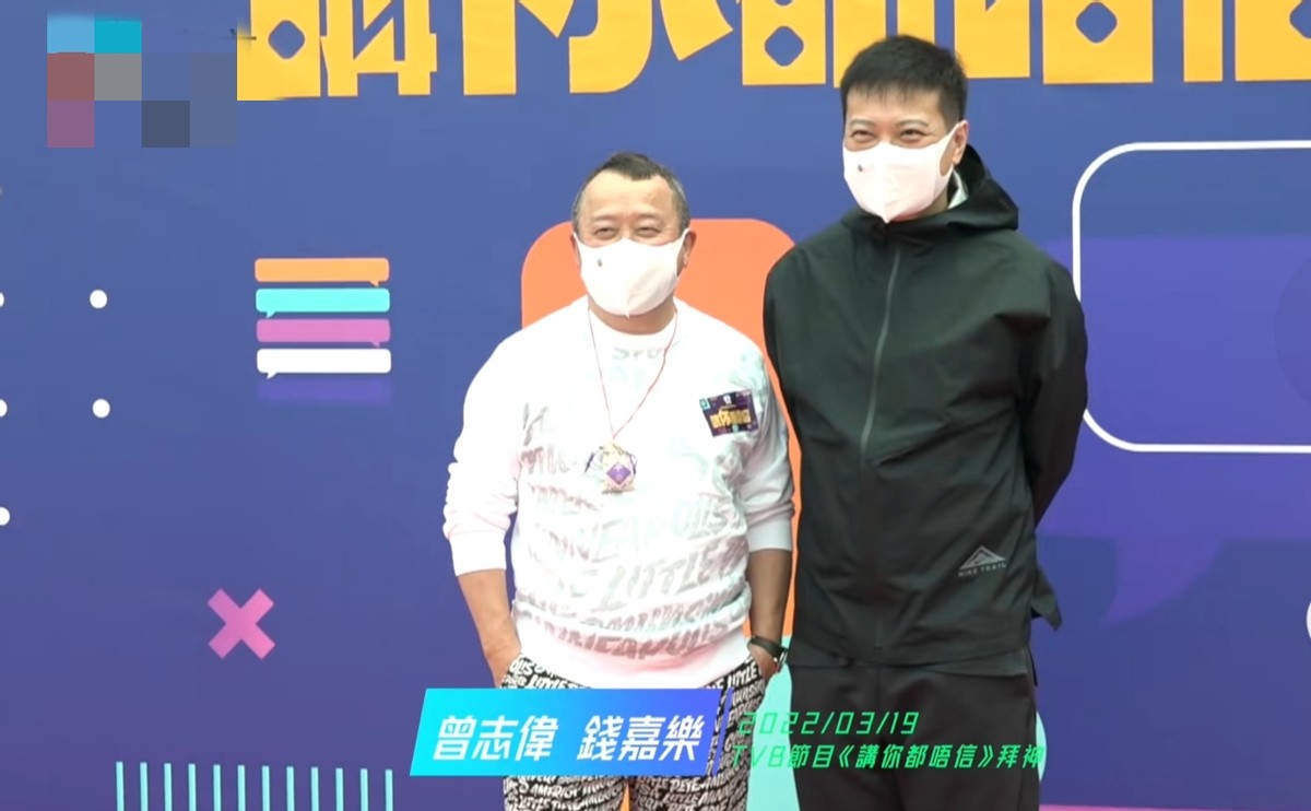 曾志伟曝TVB超500人确诊！部分剧组仍在开工，全员隔离在停车场