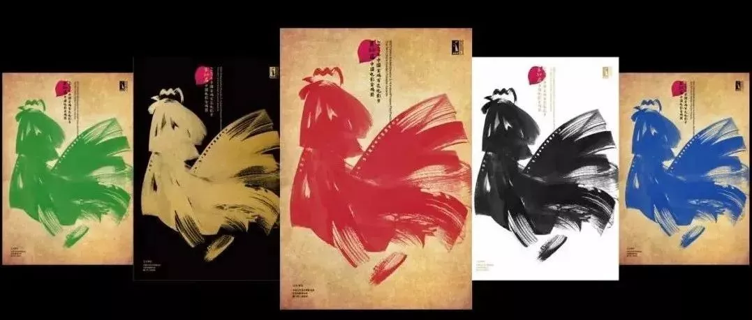 重磅！2021年中国金鸡百花电影节，今晚开幕！还有提名者表彰仪式