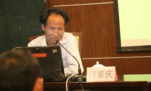 何家庆：“乞丐”般的教授，被绑架吃猪食，却让数万人过上好日子