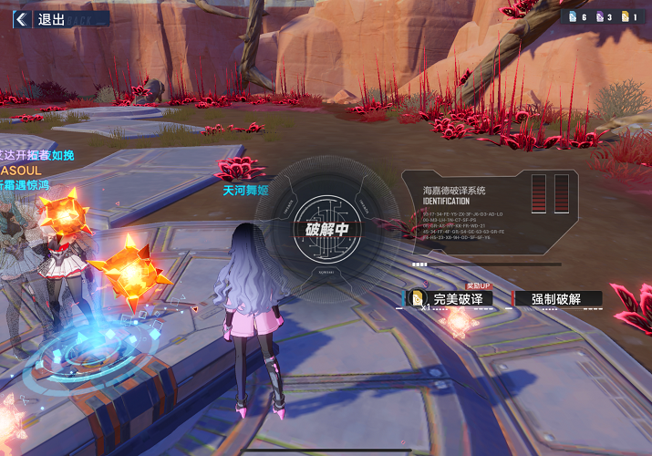 我们该如何在《幻塔》里提升实力，玩得更爽？