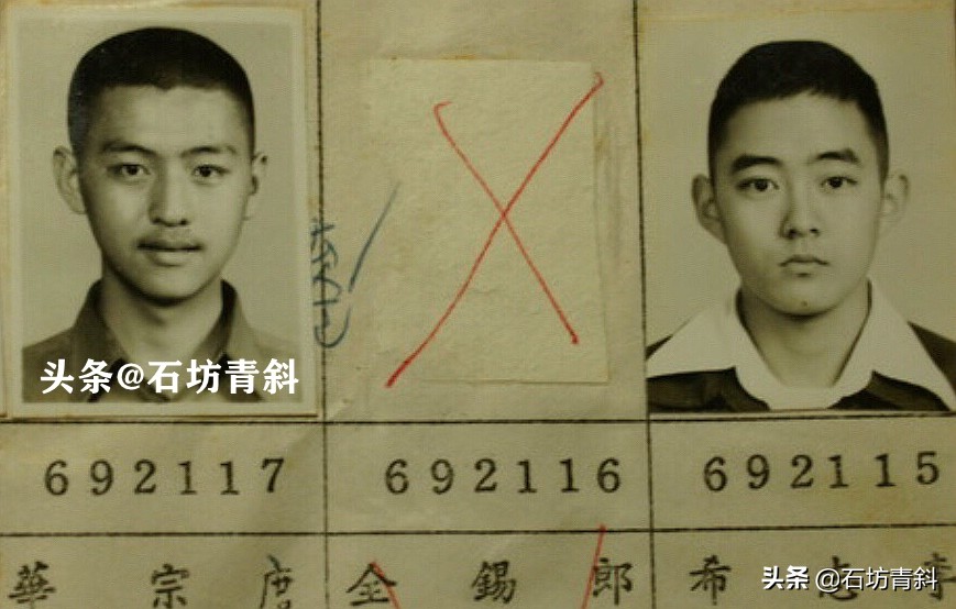 庹宗华8岁出道，和吴倩莲相恋12年，对前妻家暴，再婚生子