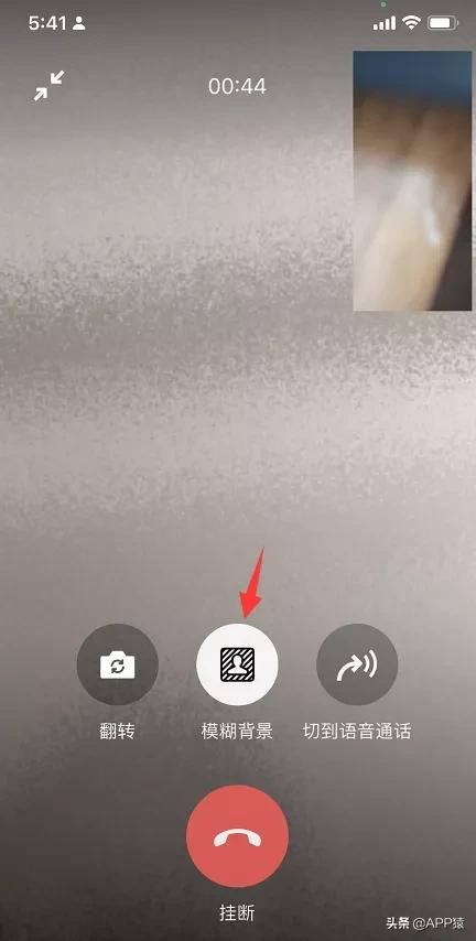 微信可以暂停语音消息了！另外还上线5个新功能