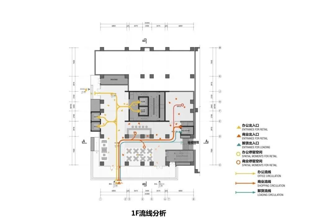 team+新作 | 南京体育大厦旧改项目—律动之美