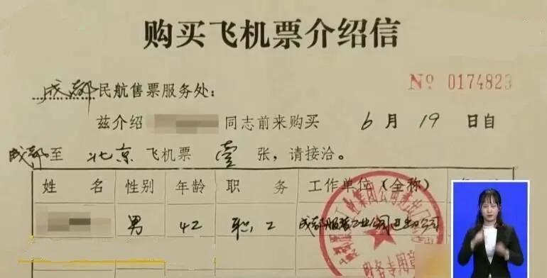 哪些东西，小时候是“奢侈品”，现在是“白菜价”？