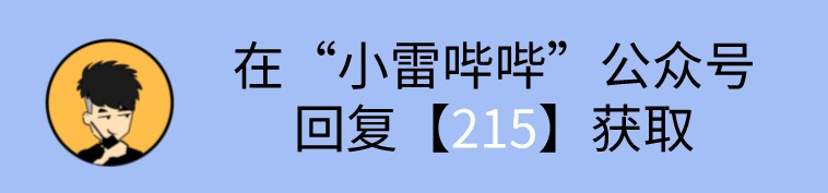 微信新玩法！一键定制生成独家情侣头像，情人节的专属浪漫