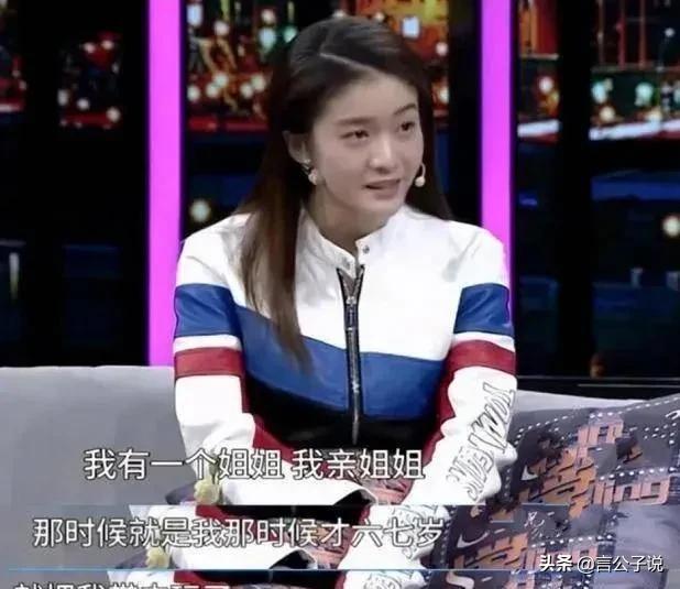 娱乐圈6对“抱团挣钱”的亲姐妹，搞好“裙带关系”也是一门艺术
