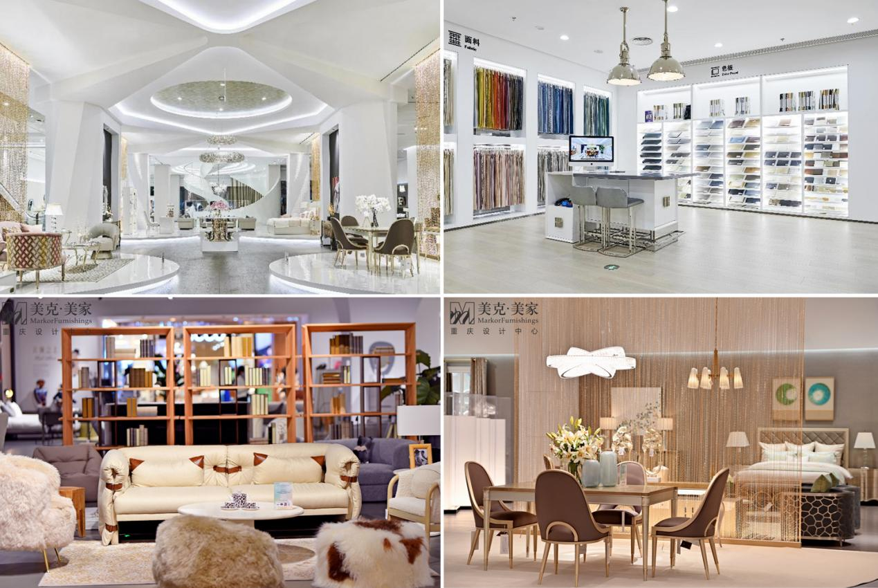 美克美家重庆旗舰店盛装启幕