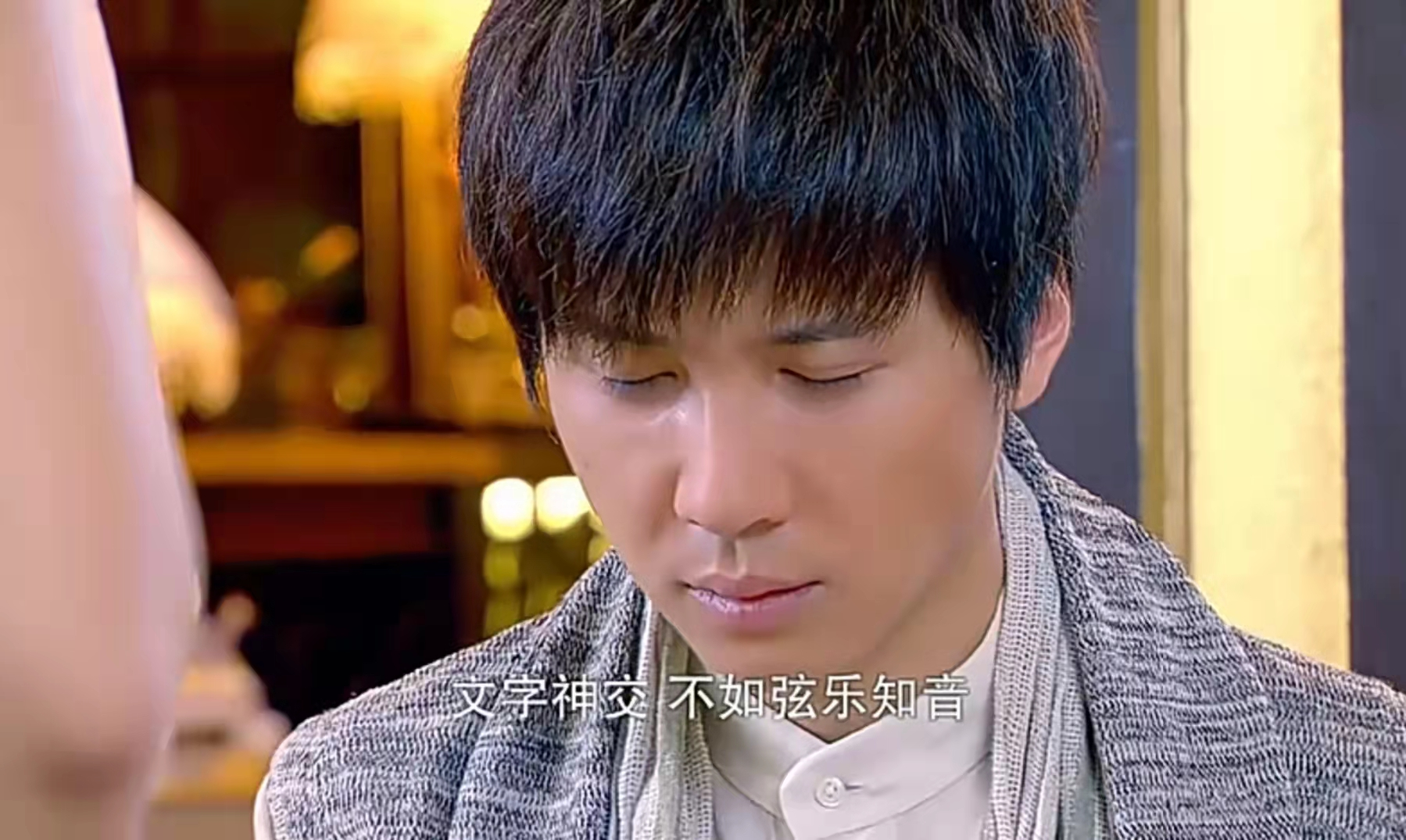 重温《烽火佳人》沉浸在仇恨中的黎绍峰，他这一生注定与幸福无缘