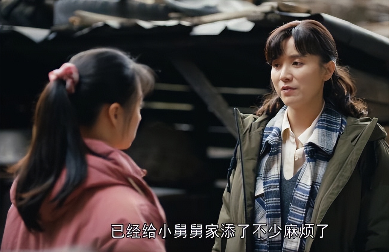 《人世间》:读懂周秉坤对郑娟的“见色起意，”就能看清所有真情