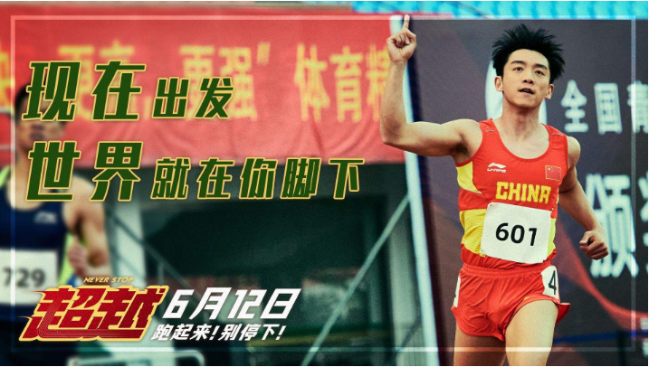 2021年豆瓣十大烂片，马丽两次上榜，张子枫让人感到意外